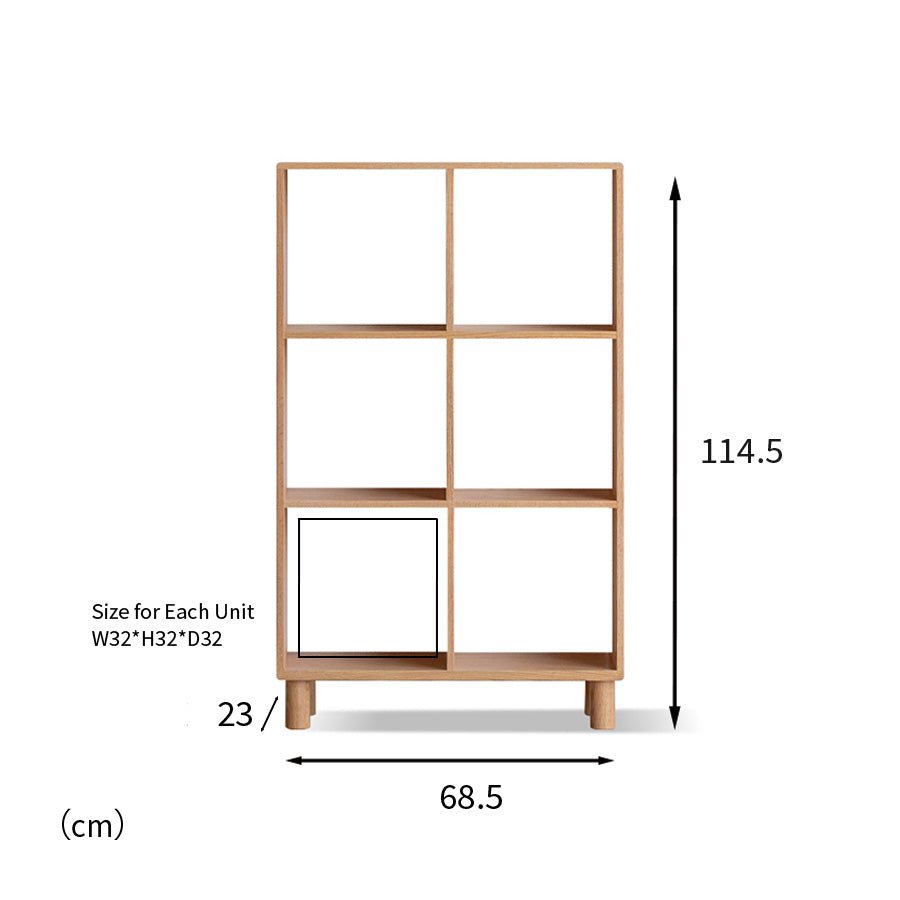 Kasai Natural Solid Oak Bookcase / Display Shelves | Oak Furniture Store