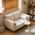 Lentini Fabric Sofa