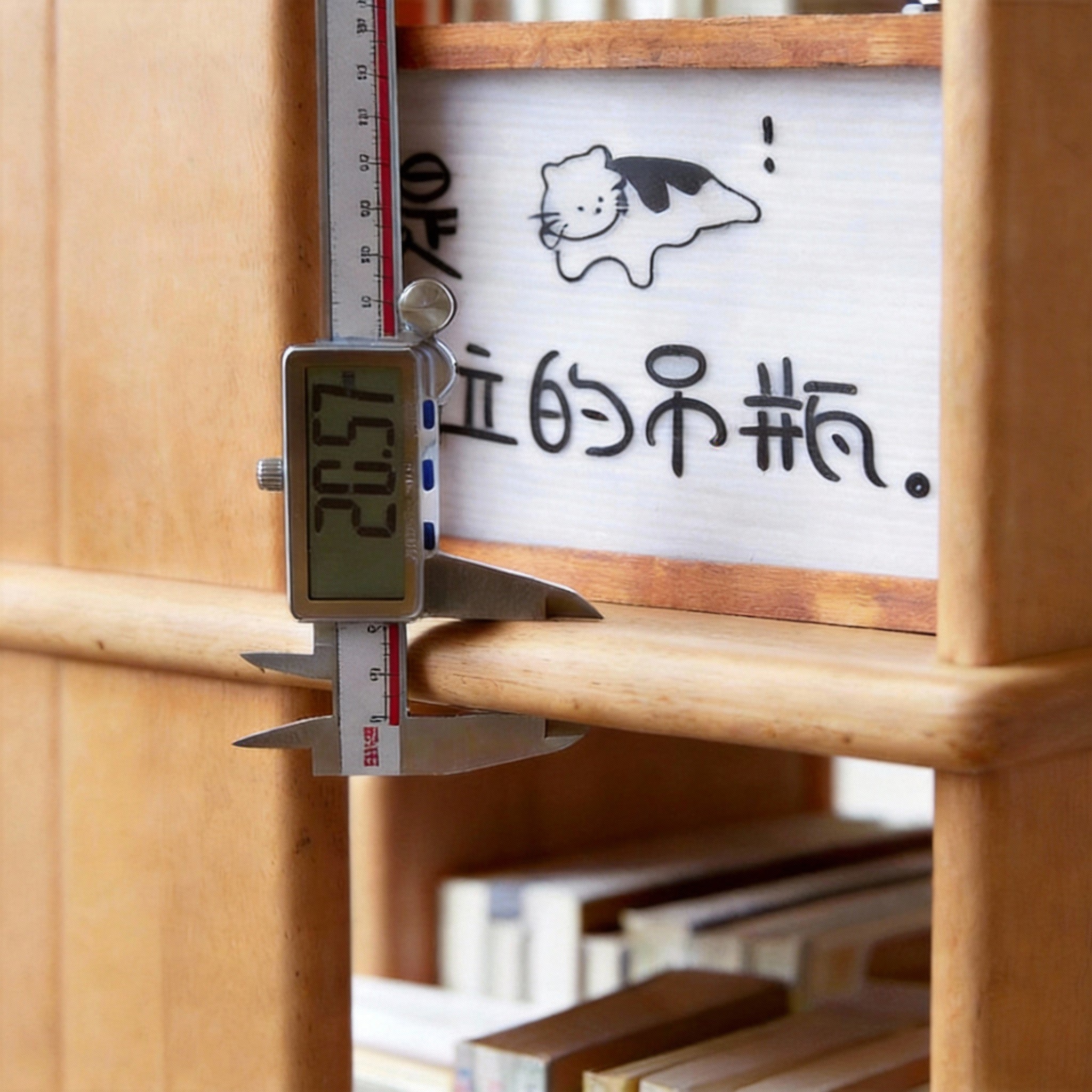 Nerola Natural Solid Beech Rotating Bookshelf