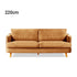 Tarifa Corduroy Sofa