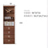 Warburg Natural Solid Walnut Bookcase | Oak Furniture Store