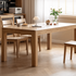 Cuba Natural Solid Ash Dining Table - Oak Furniture Store
