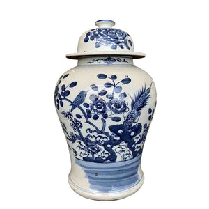 Ginger Jar B&W Birds With Flowers LCEA1349 - Oak Furniture Store & Sofas